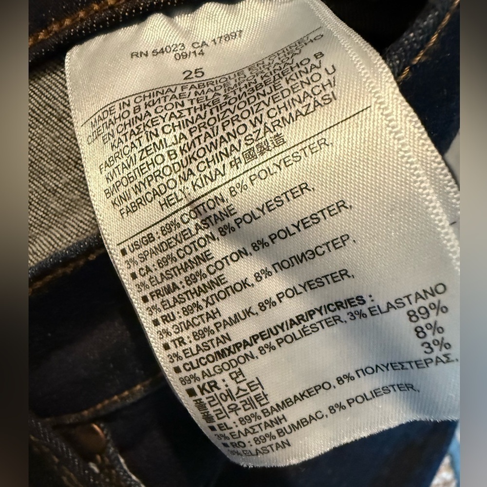 Banana republic size 25 skinny jeans in like-new condition 30.5 inseam - Picture 4 of 4